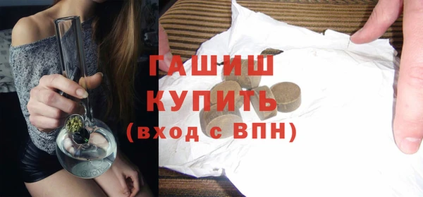 прущий лед Богданович