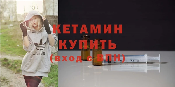 МДПВ Богородск