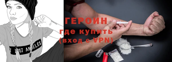 ECSTASY Богородицк
