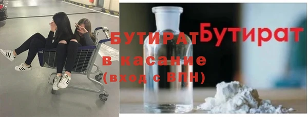 прущий лед Богданович