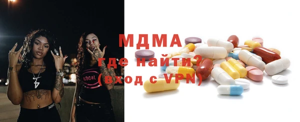 прущий лед Богданович