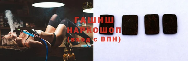 ECSTASY Богородицк
