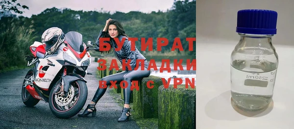 прущий лед Богданович
