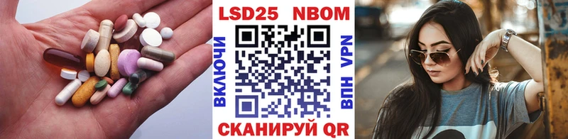 mega как зайти  Клинцы  Лсд 25 экстази ecstasy 